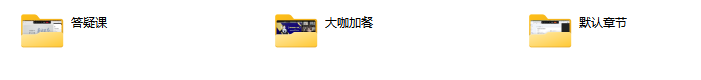 席瑞亲密关系沟通幸福必修课
