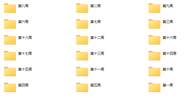 男哥素材展示面3.0（第三期）