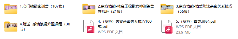 玲金玉（五套合集）