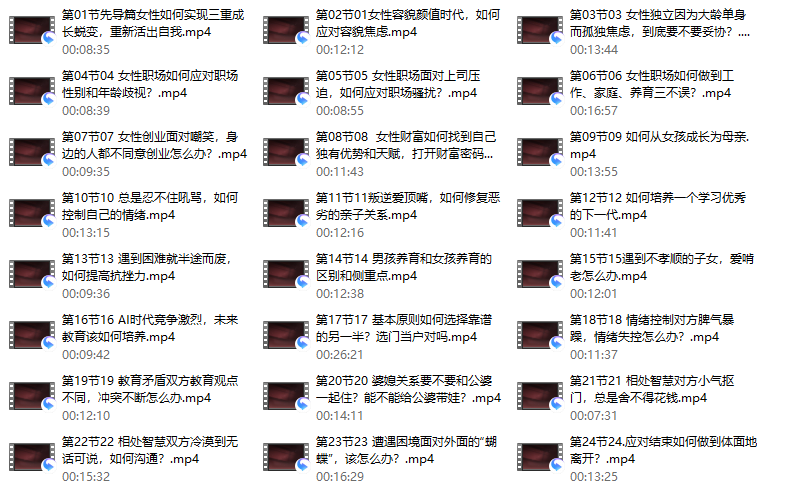任亚《人间清醒后半生》