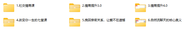 凯哥《3899私教系列》