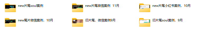 youtube表哥所有课程(11.27更新)